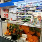 Pharmacy Health Essentials