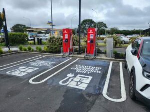 charge net station
