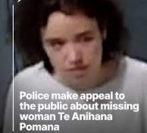 Te Anihana Pomana