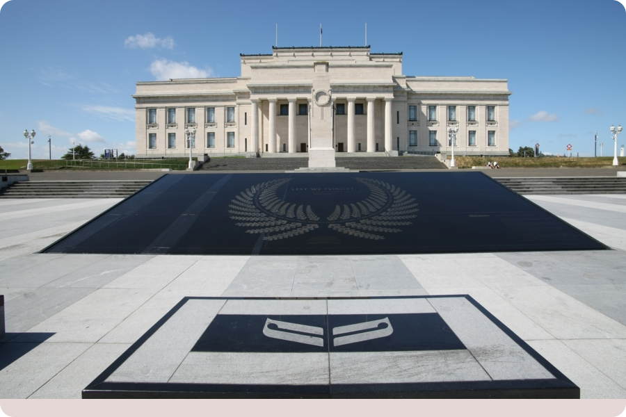 War Museum