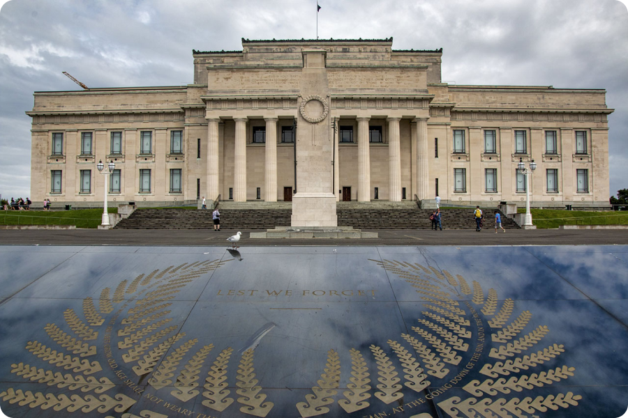 War Museum